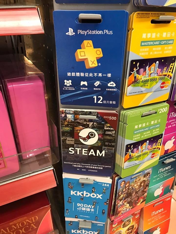 Re 問題 英特衛蒸氣卡缺貨 Steam 綜合討論板哈啦板 巴哈姆特