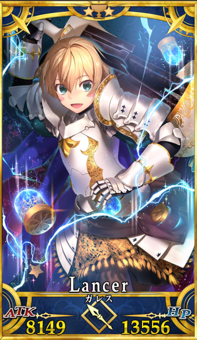 【心得】關於高文的血親們 @Fate/Grand Order 哈啦板 - 巴哈姆特