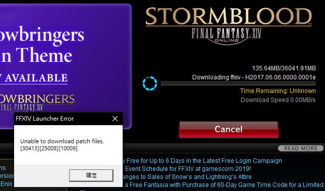 final-fantasy-xiv