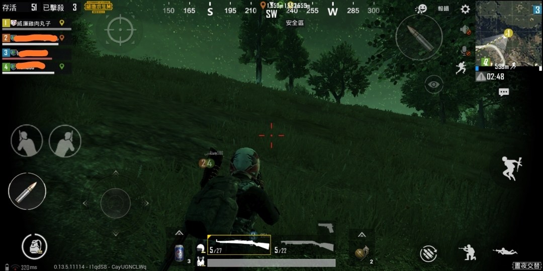 閒聊 咦 夜視鏡 Pubg Mobile 絕地求生m 哈啦板 巴哈姆特