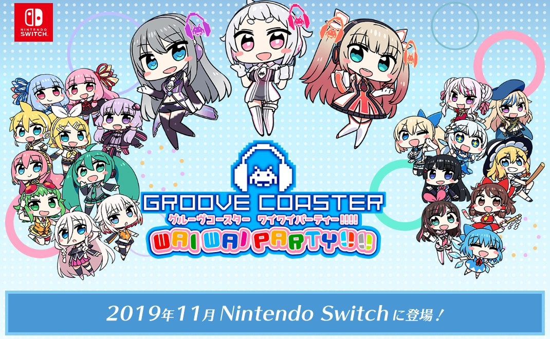 Nintendo Switch GROOVE COASTER WAI WAI PARTY 11 7