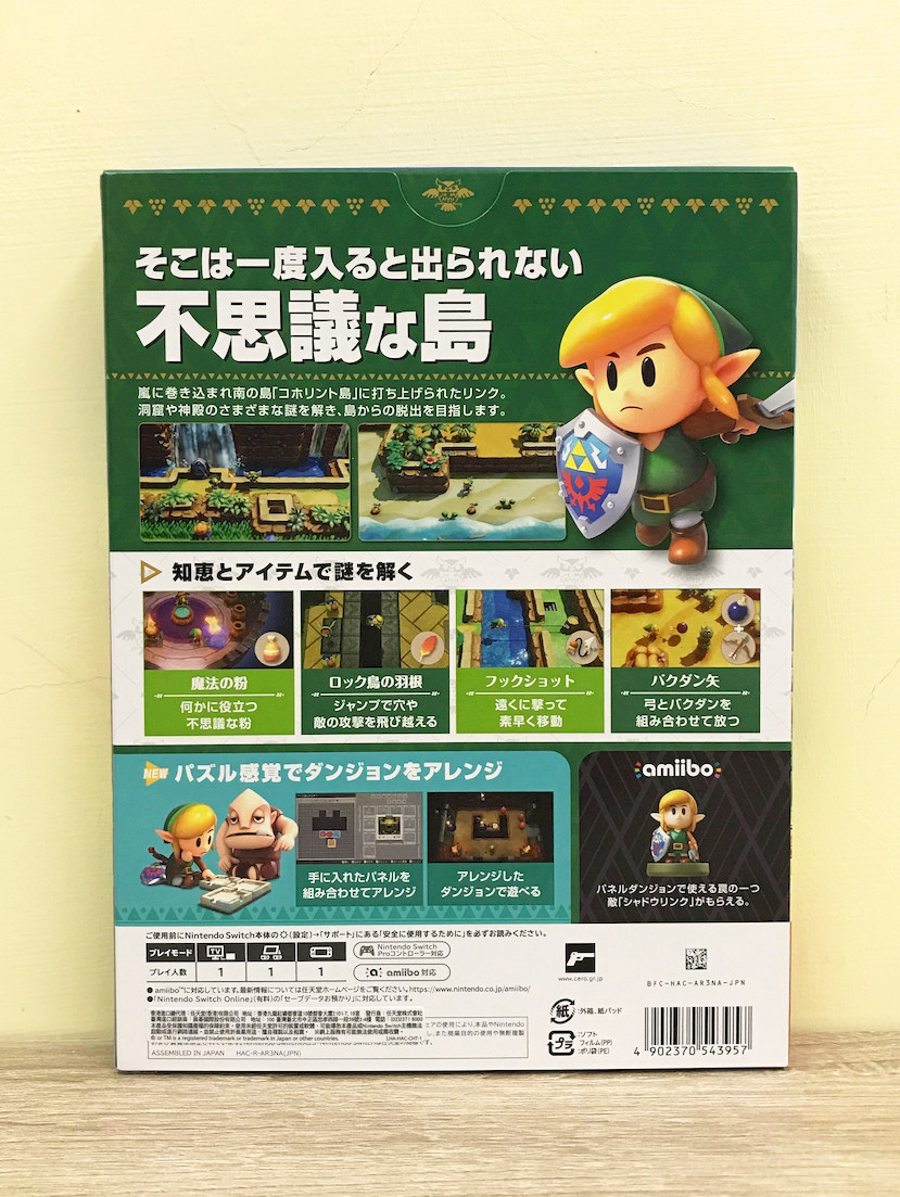 心得 薩爾達傳說織夢島 遊戲 美術設定集 Amiibo開箱 薩爾達傳說系列哈啦板 巴哈姆特