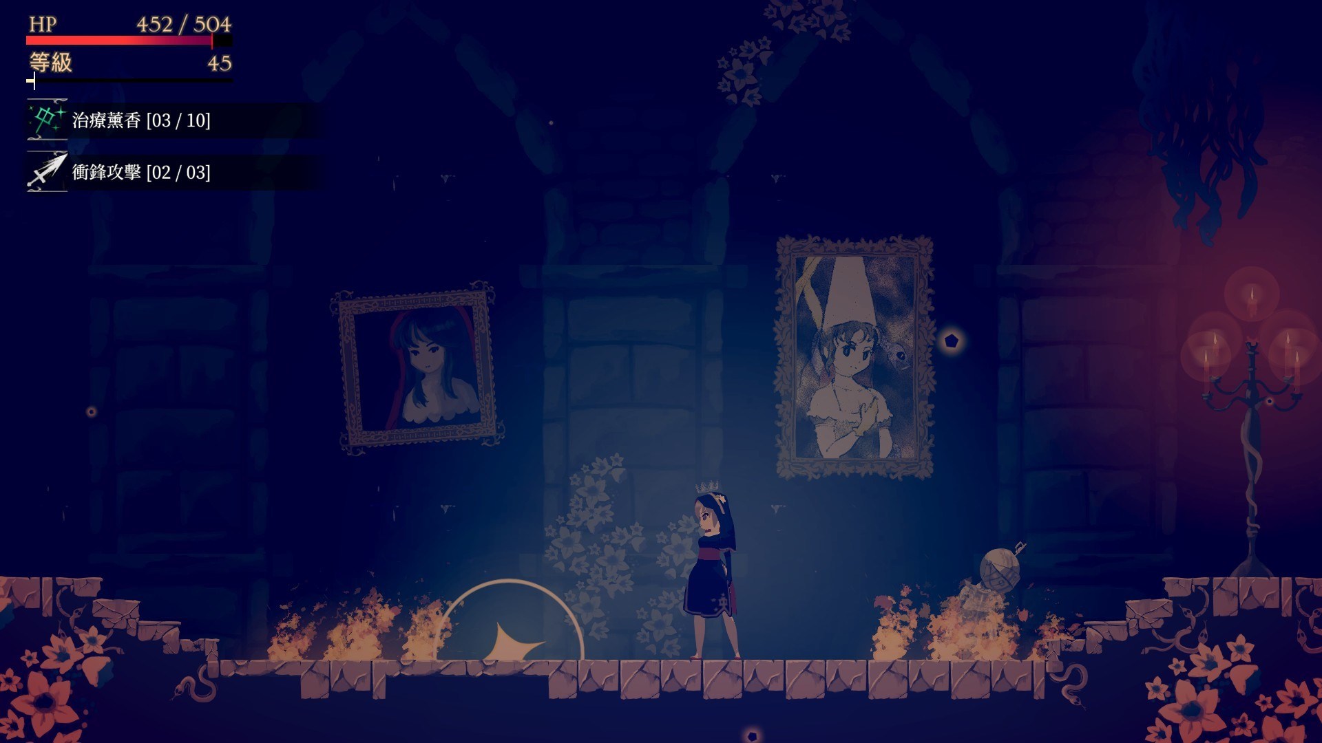 惡魔城風格遊戲minoria 全破第一輪心得 有捏 Hjhjhjki的創作 巴哈姆特