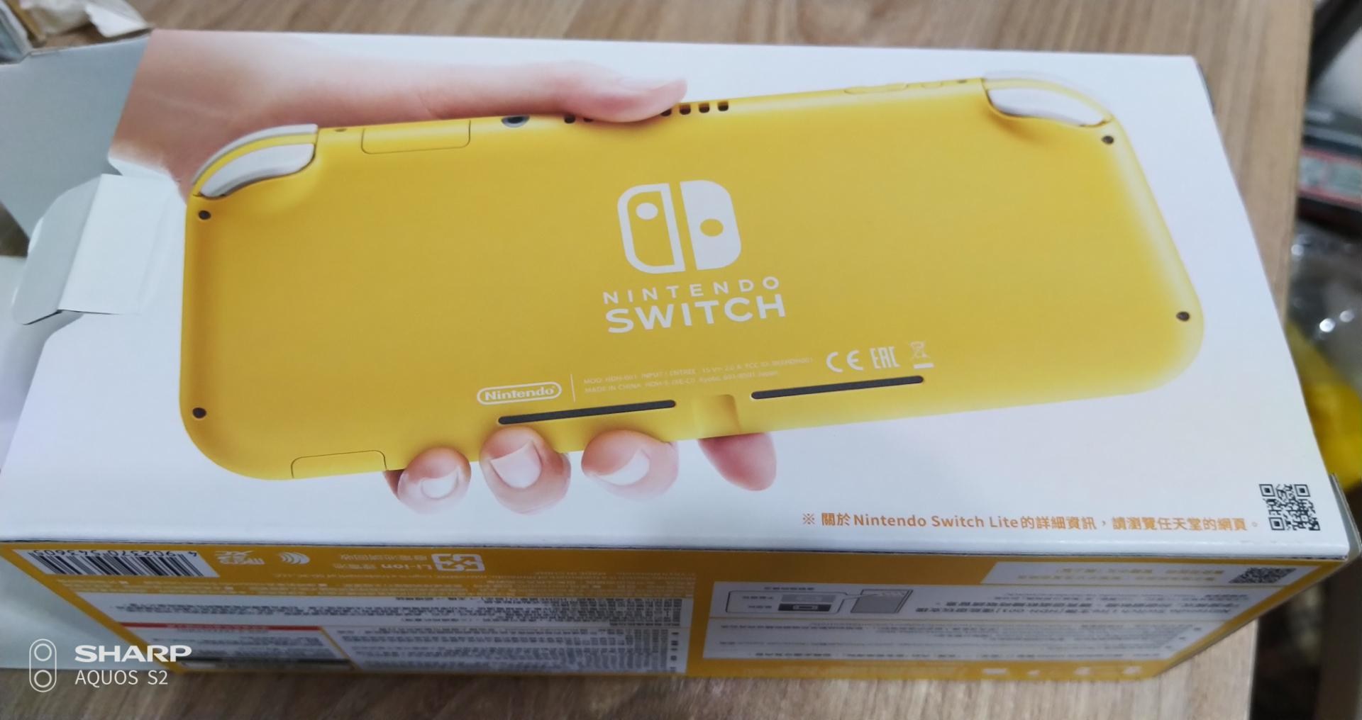 【心得】SWITCH Lite 黃色開箱文 @NS / Nintendo Switch 哈啦板 - 巴哈姆特