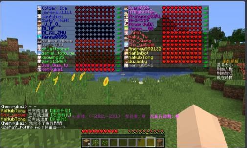 閒聊 Discord 綜合遊戲群組招人 7000 Minecraft遊戲討論大型活動 Minecraft 我的世界 當個創世神 哈啦板 巴哈姆特