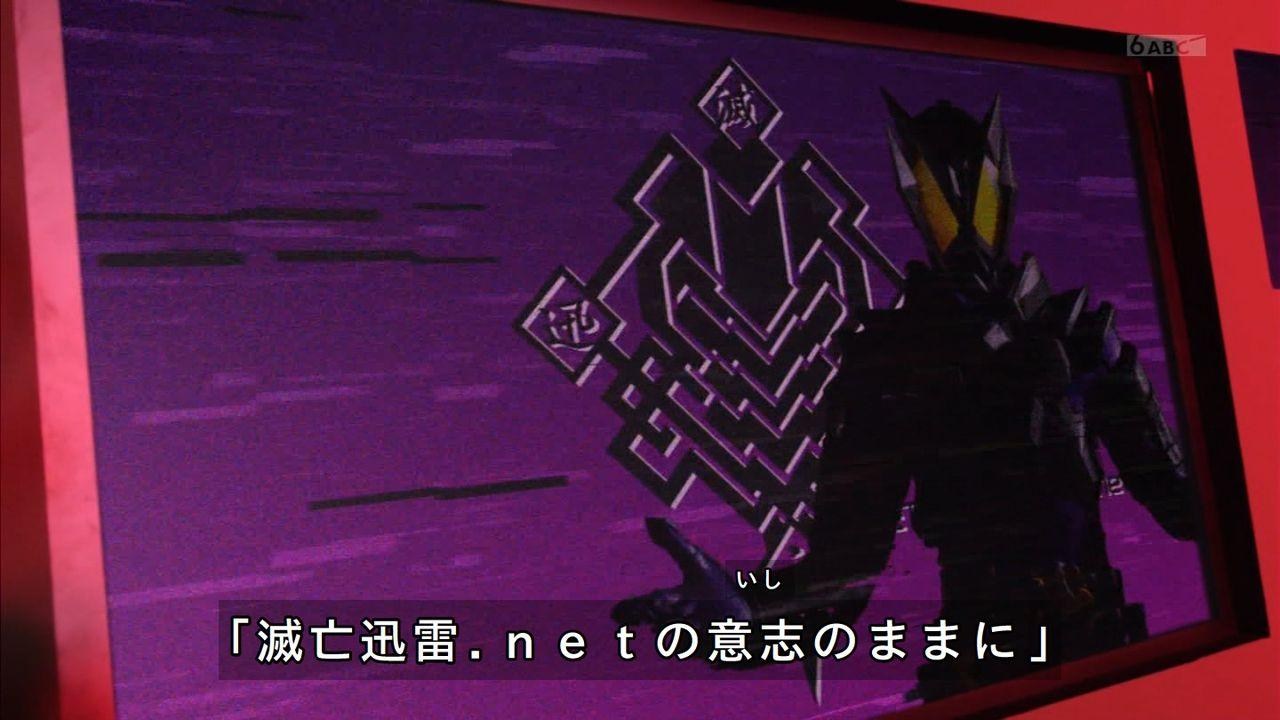 招募 A組5500內團 滅亡迅雷 Net 29 30 招1人 碧藍幻想哈啦板 巴哈姆特