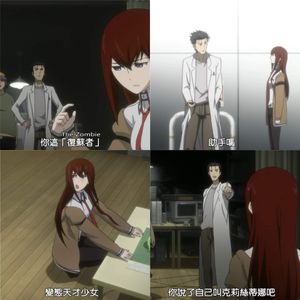 心得】「ALTER」命運石之門『阿萬音鈴羽.Ver.』打工戰士Steins;Gate 1