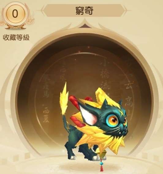 【心得】遊戲中特殊的魔神仔 @洪荒魔神仔 哈啦板 - 巴哈姆特