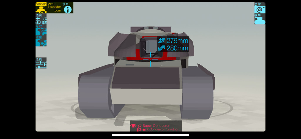 討論 家機版 家機的美英 傭兵威能 戰車世界world Of Tanks 哈啦板 巴哈姆特