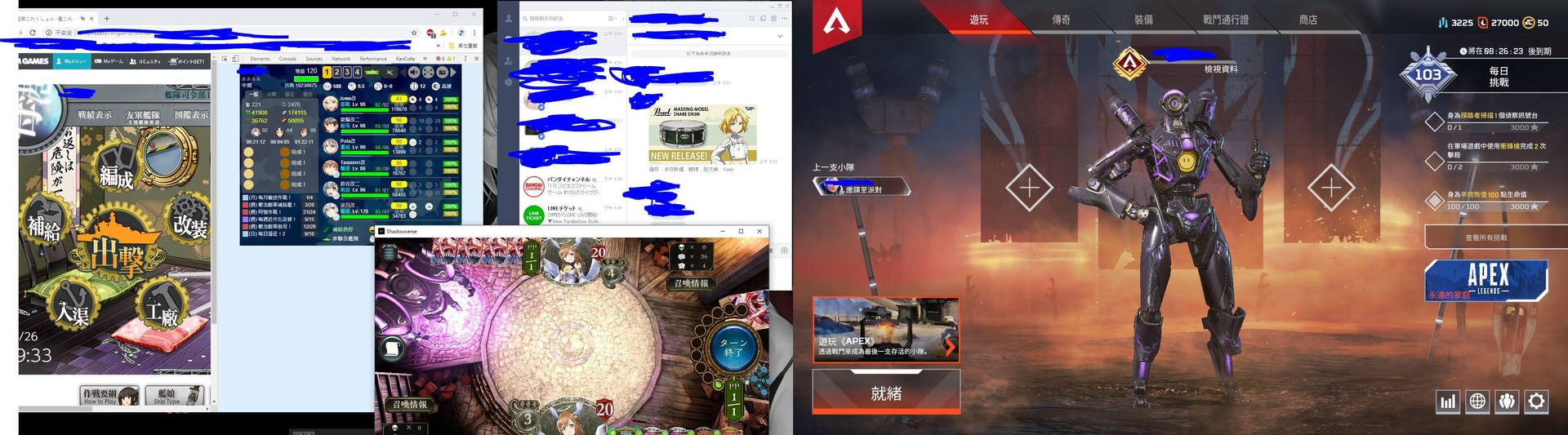 j的謎之無聊日常Orz :: 隨意窩Xuite日誌