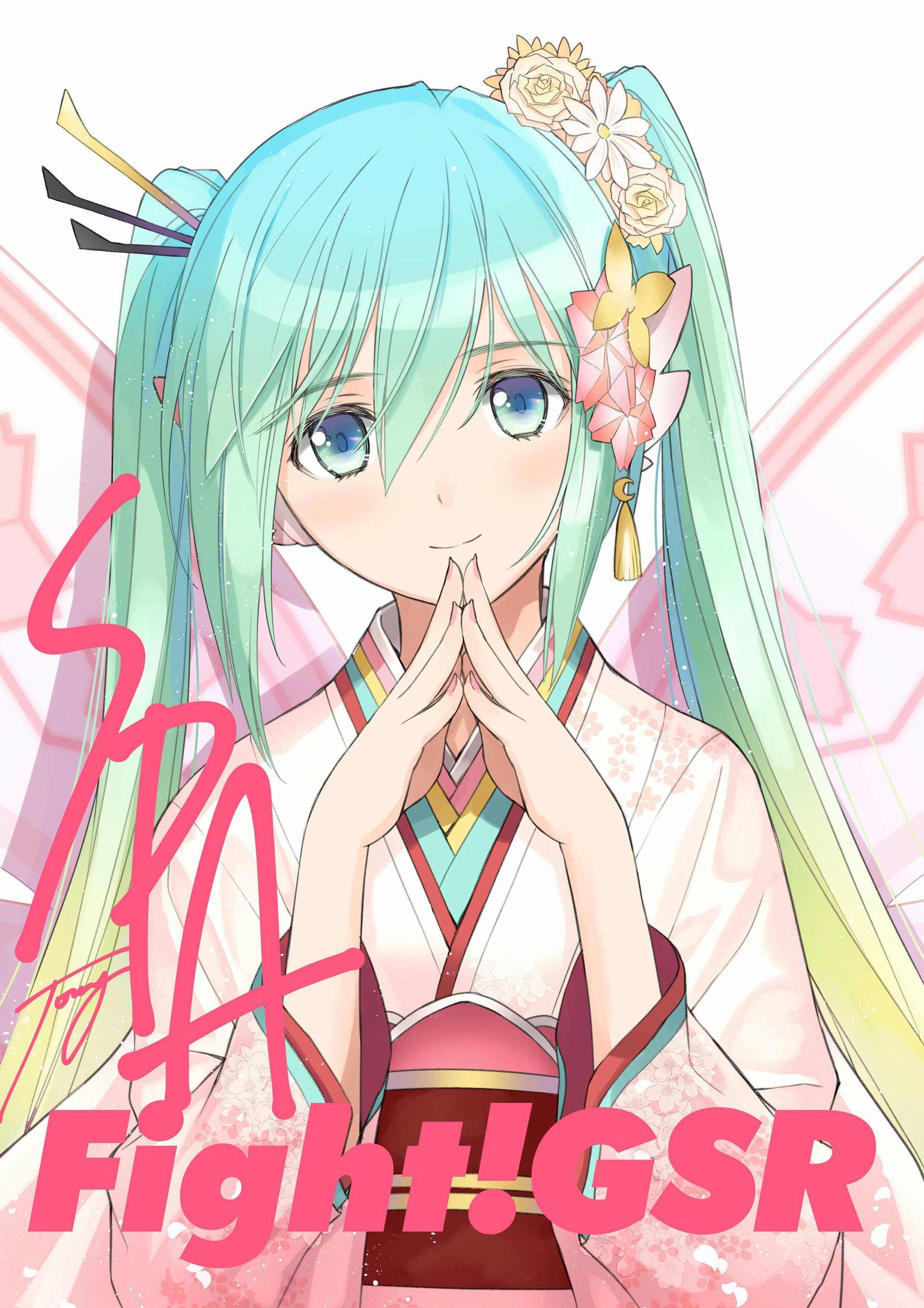 心得】[開箱] GSC 賽車初音RACING MIKU Tony 櫻花妖精和服禮裝