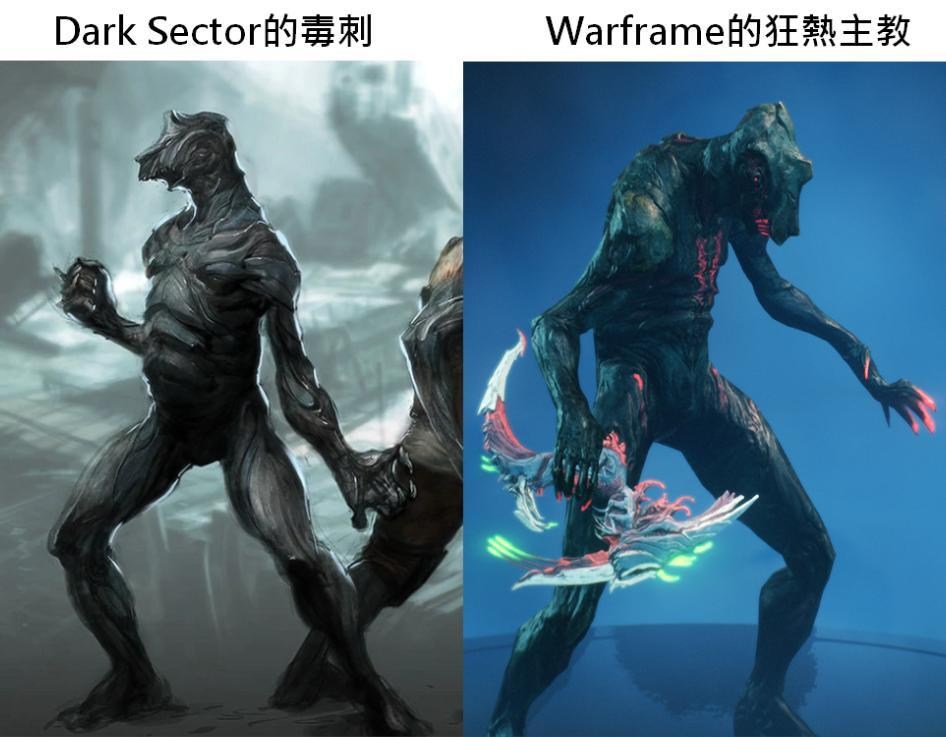 情報 使徒遺跡船刺殺 Warframe 哈啦板 巴哈姆特