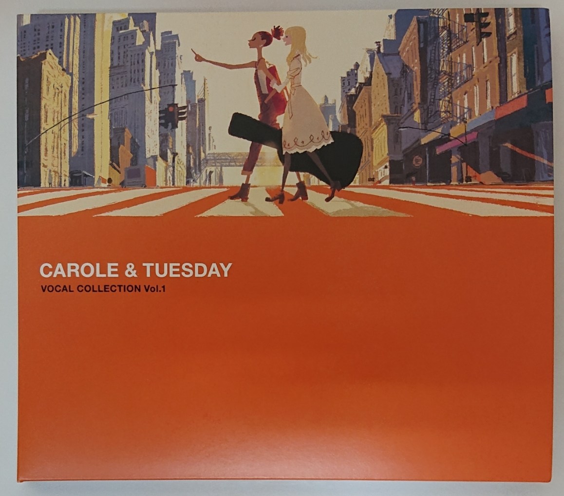 開箱 音樂人的故事 Carole Tuesday Vocal Collection Vol 1 Celestepile的創作 巴哈姆特