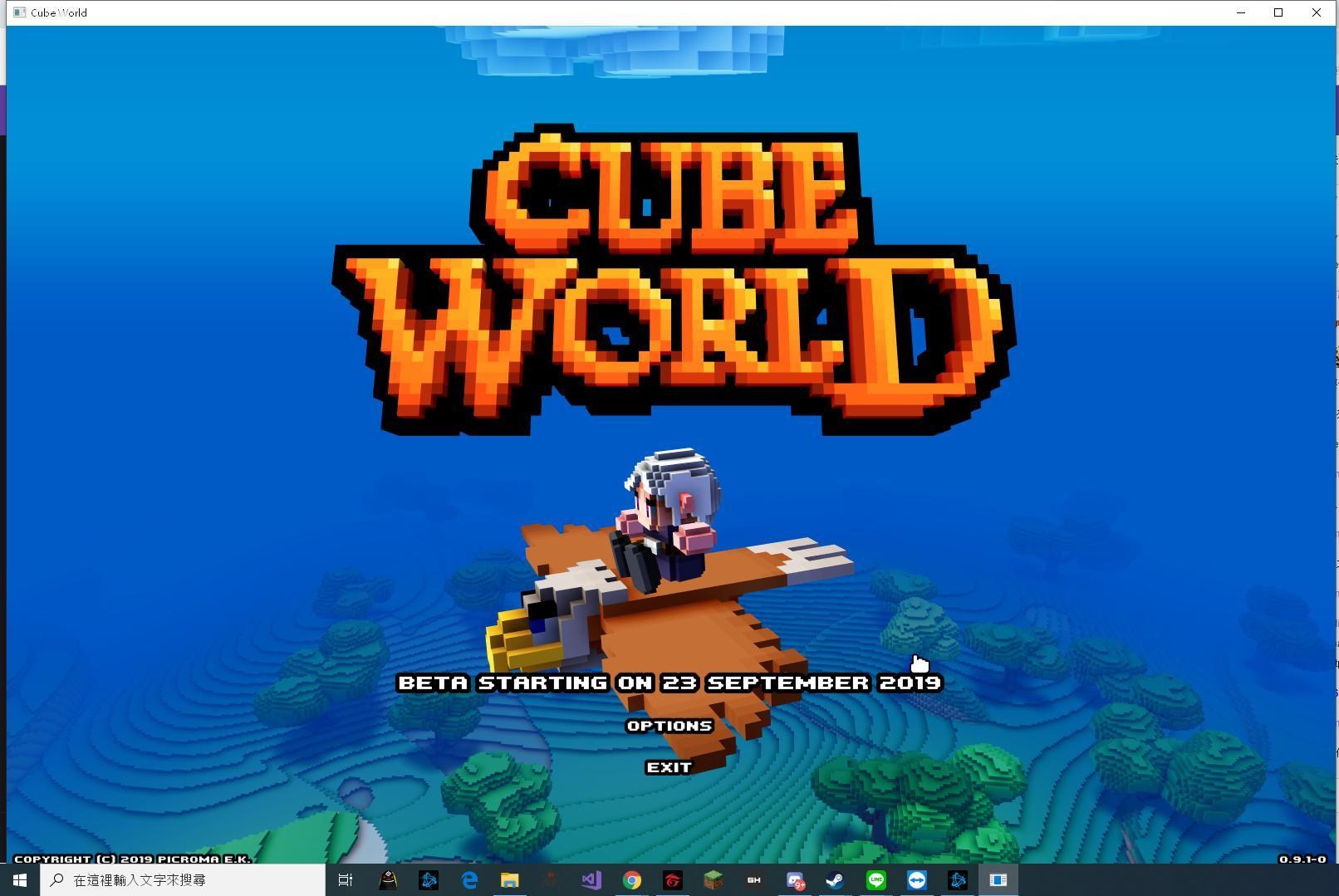 【情報】Cube Wolrd Release Trailer 正式預告9/30（10/1）發售！！ @Cube World（暫譯：魔方世界 ...