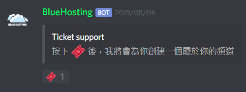 Discord 音樂機器人vexera 啓林館数学1 答え