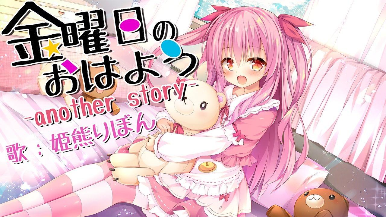 情報】【天川はの/姫熊りぼん】Re:AcT 新人介紹/推薦@虛擬Youtuber