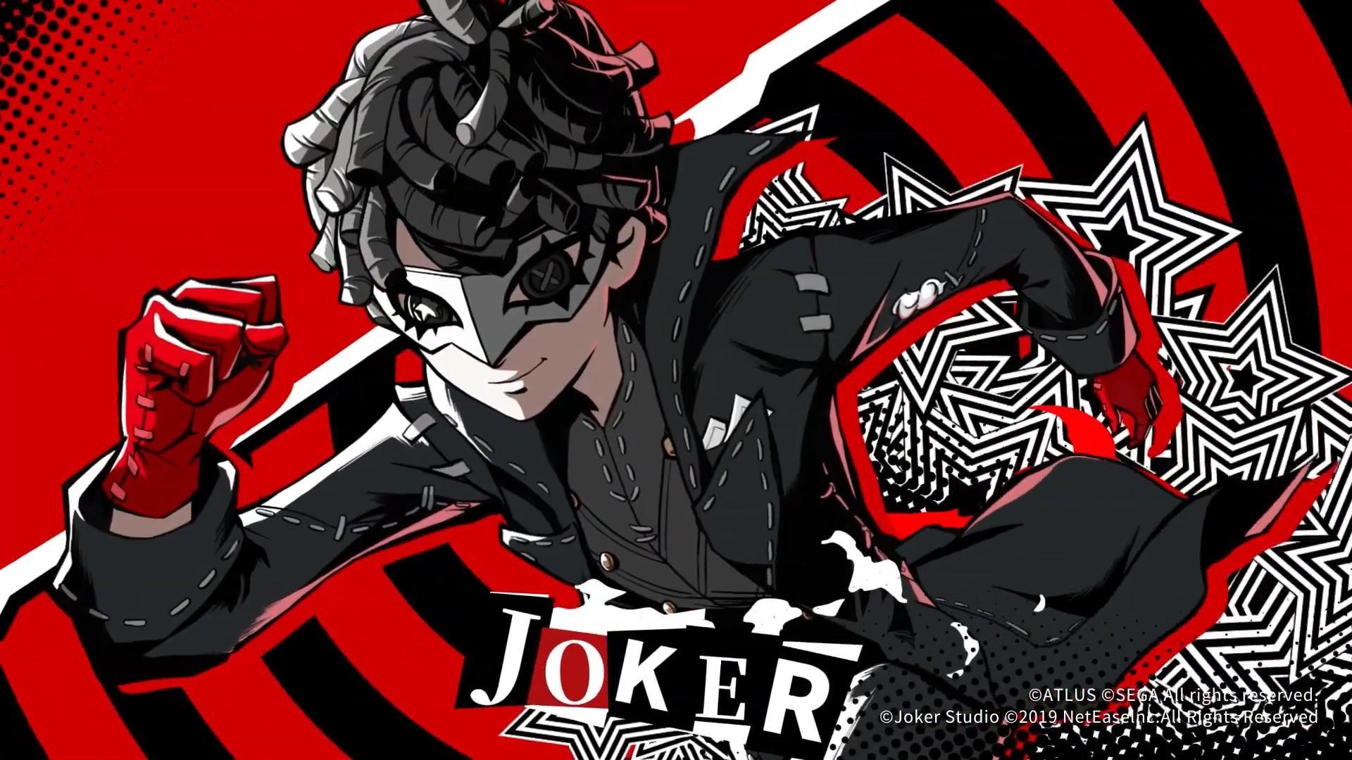 Persona 5 fusion