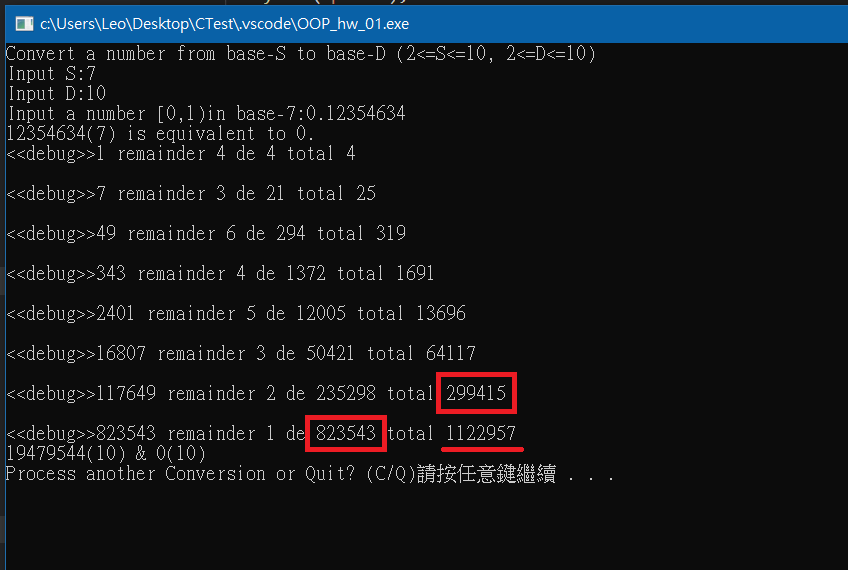 【問題】為什麼C++ 整數加法出現錯誤 @程式設計板 哈啦板 - 巴哈姆特