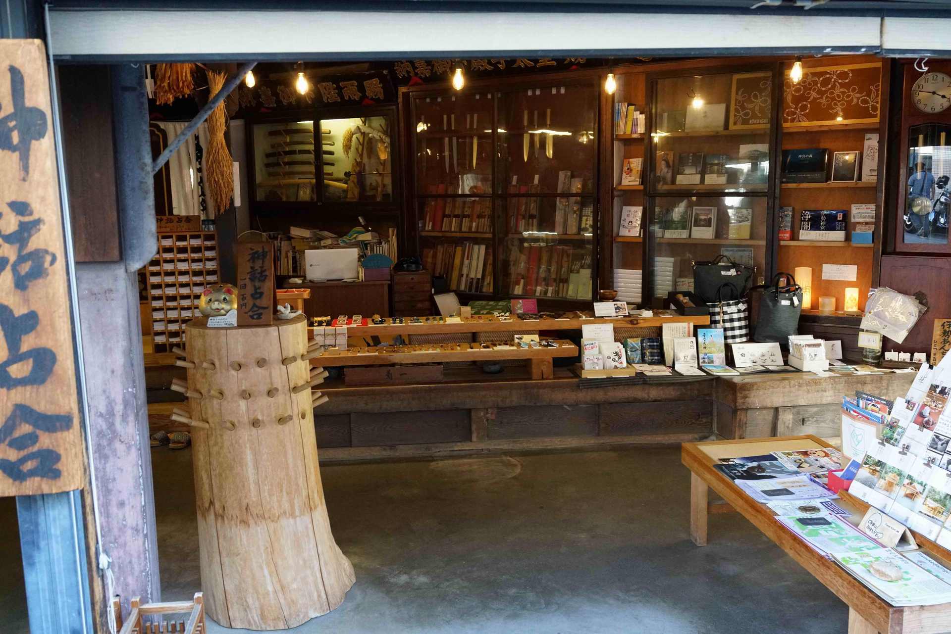 情報 菊一文字朝聖之旅 把菊醬帶回家 圖多 天華百劍 斬 哈啦板 巴哈姆特