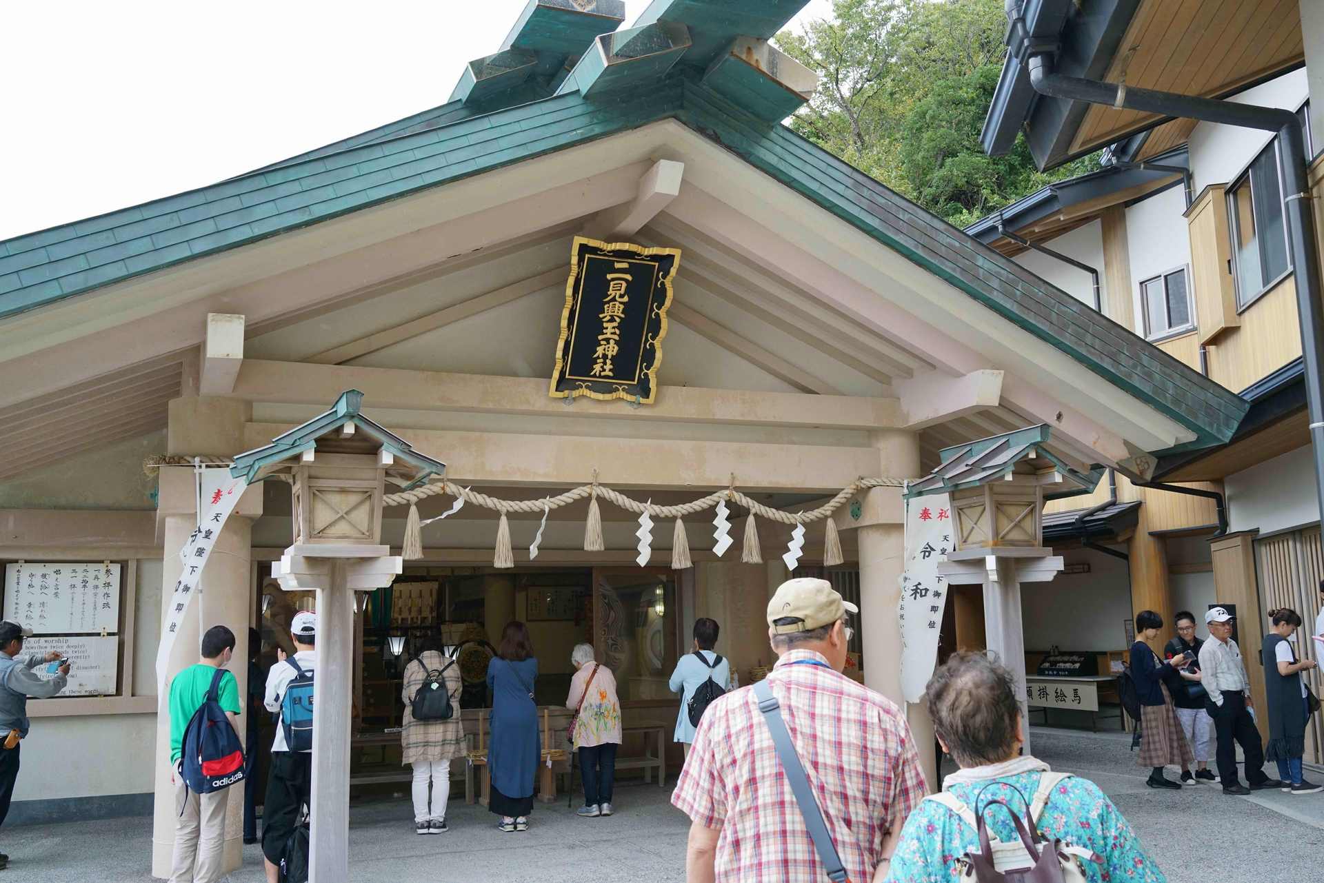 情報 菊一文字朝聖之旅 把菊醬帶回家 圖多 天華百劍 斬 哈啦板 巴哈姆特