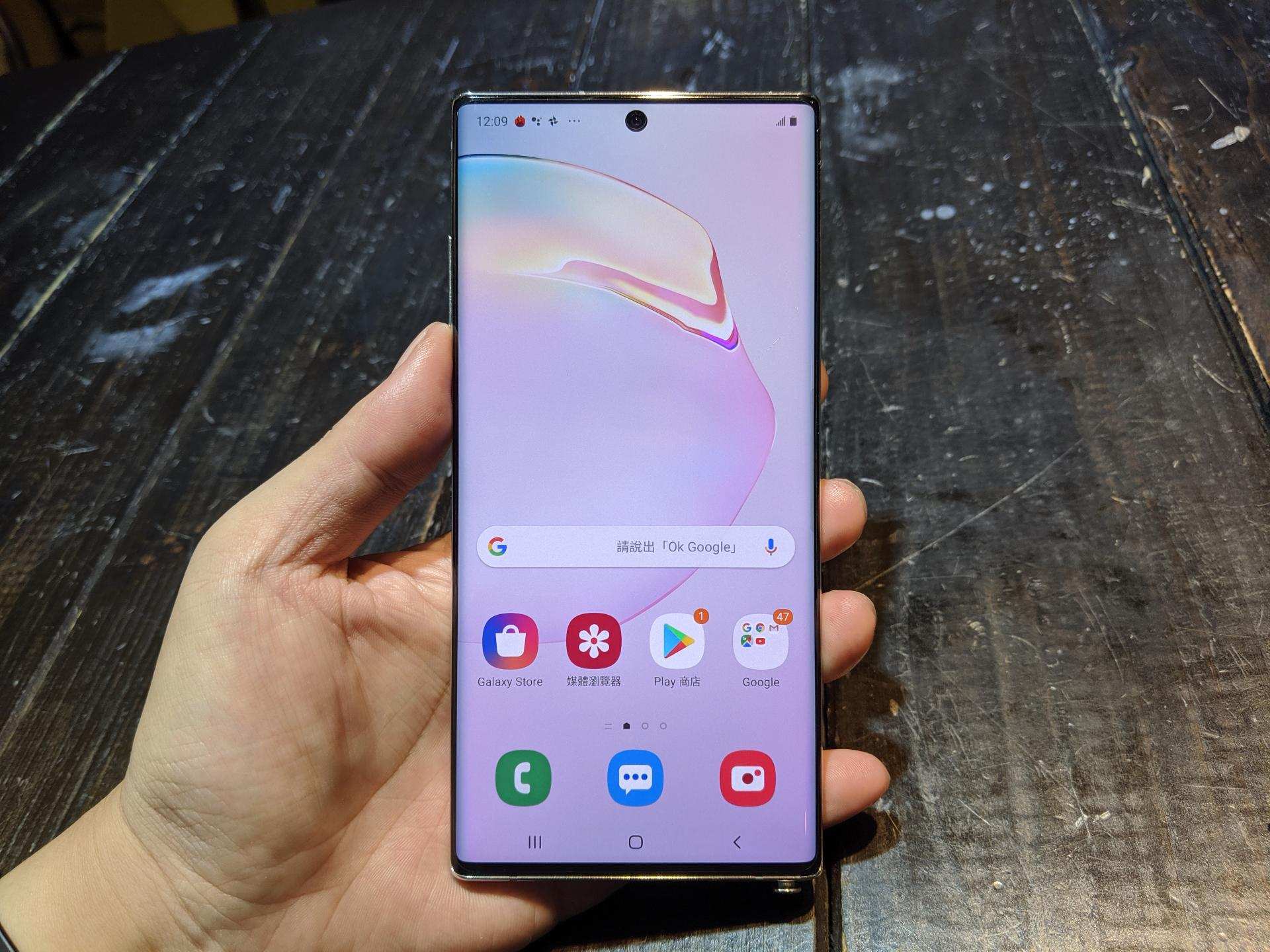 Galaxy note10+ 動作良好 Samsung Galaxy Note 10+、S10+雙旗艦拍照