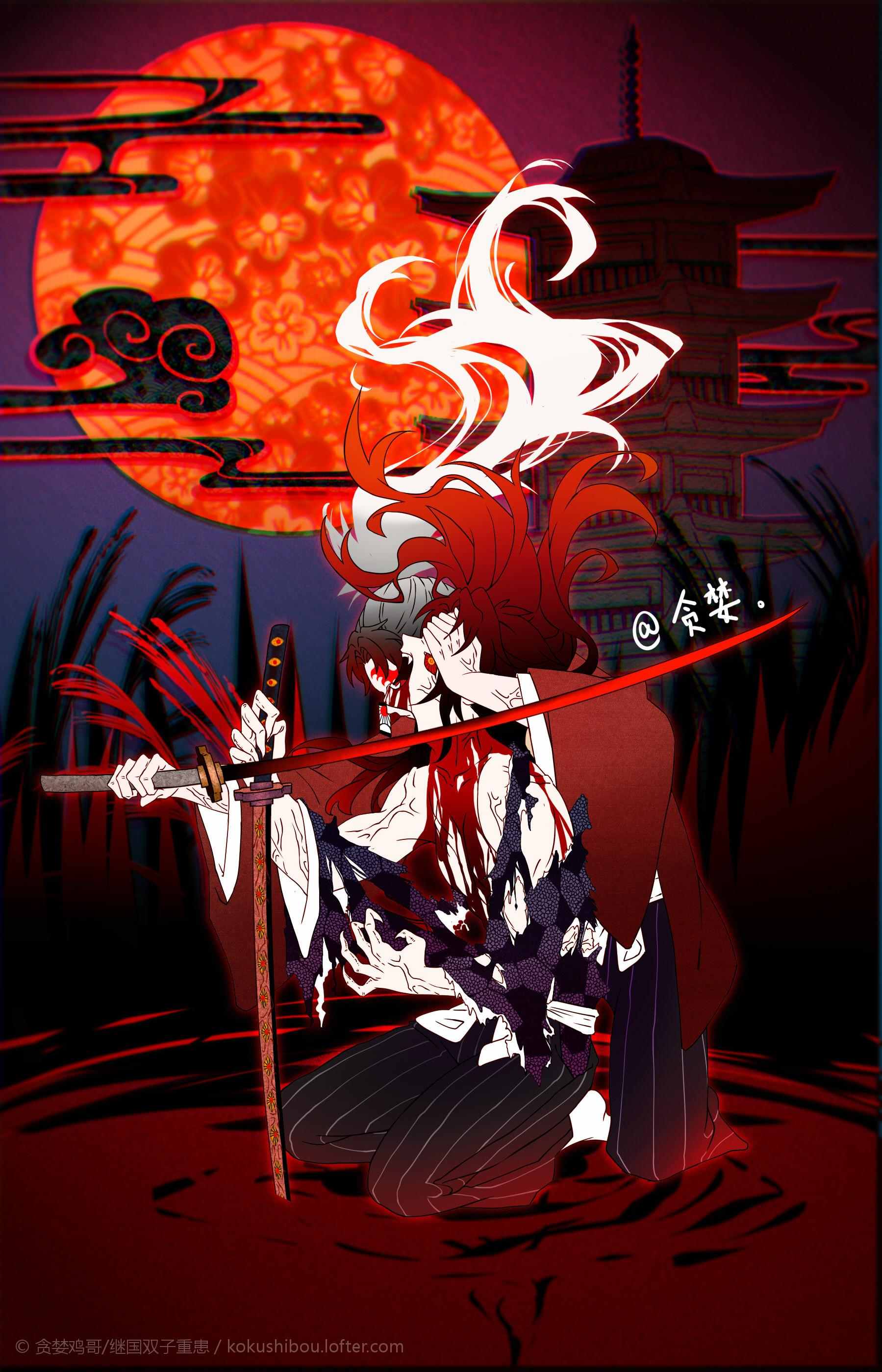 【分享】上弦之一相關繪圖。（很雷） @鬼滅之刃 哈啦板 - 巴哈姆特