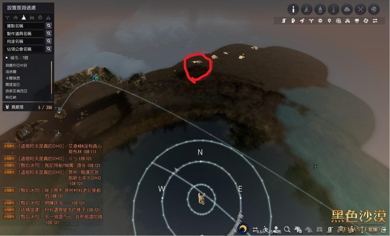 攻略 殘月公會重帆船正確位置 黑色沙漠black Desert 哈啦板 巴哈姆特