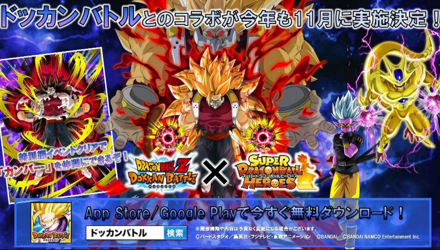 爆裂英雄 C・T・7 71/100 U｜デュエマシングルカード通販｜Clove