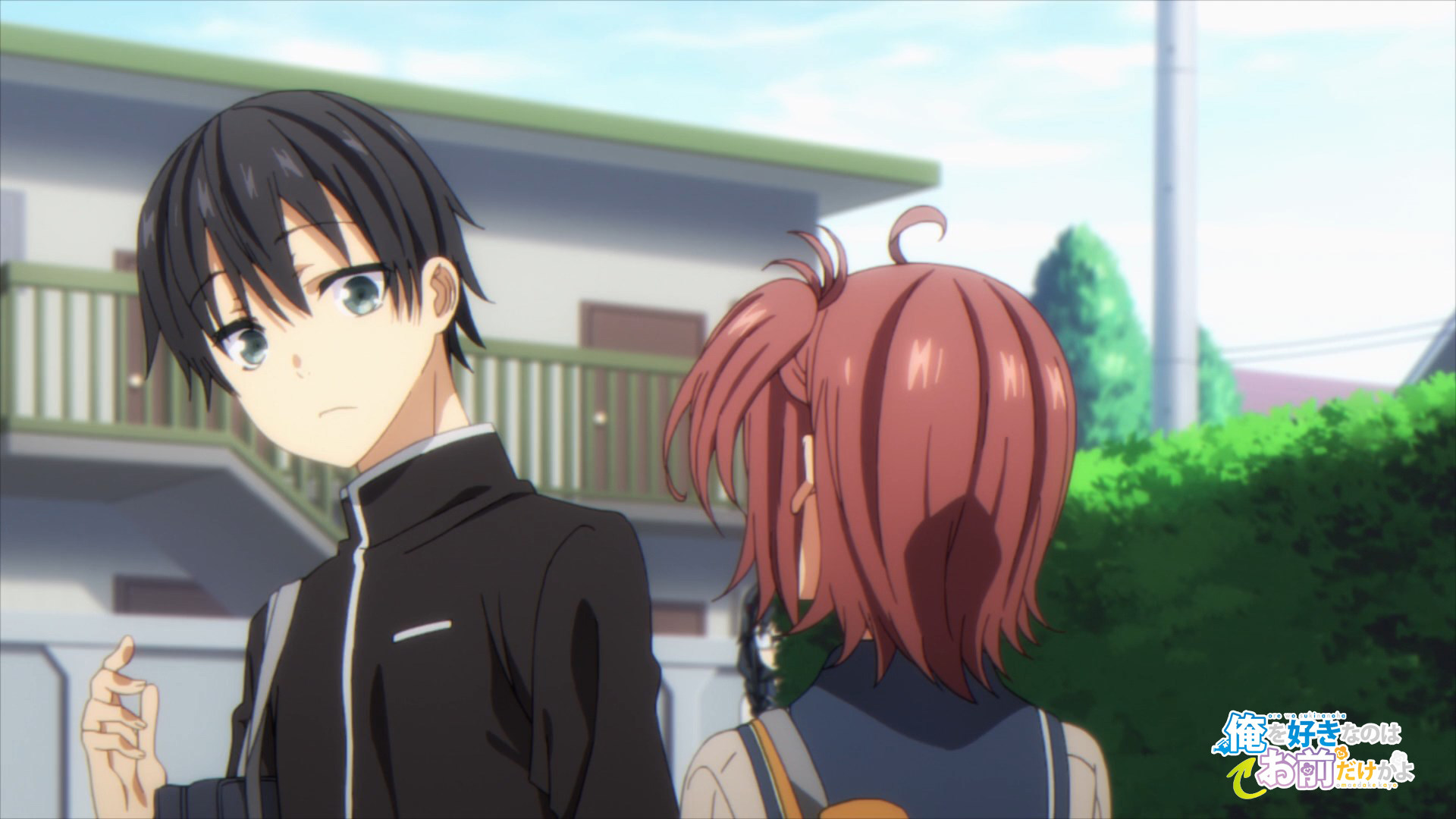 Как такого великого меня можешь. Аниие "ты единственная кто любит великого меня". Как такого великого меня можешь. Как такого великого меня можешь. Как такого великого меня можешь.