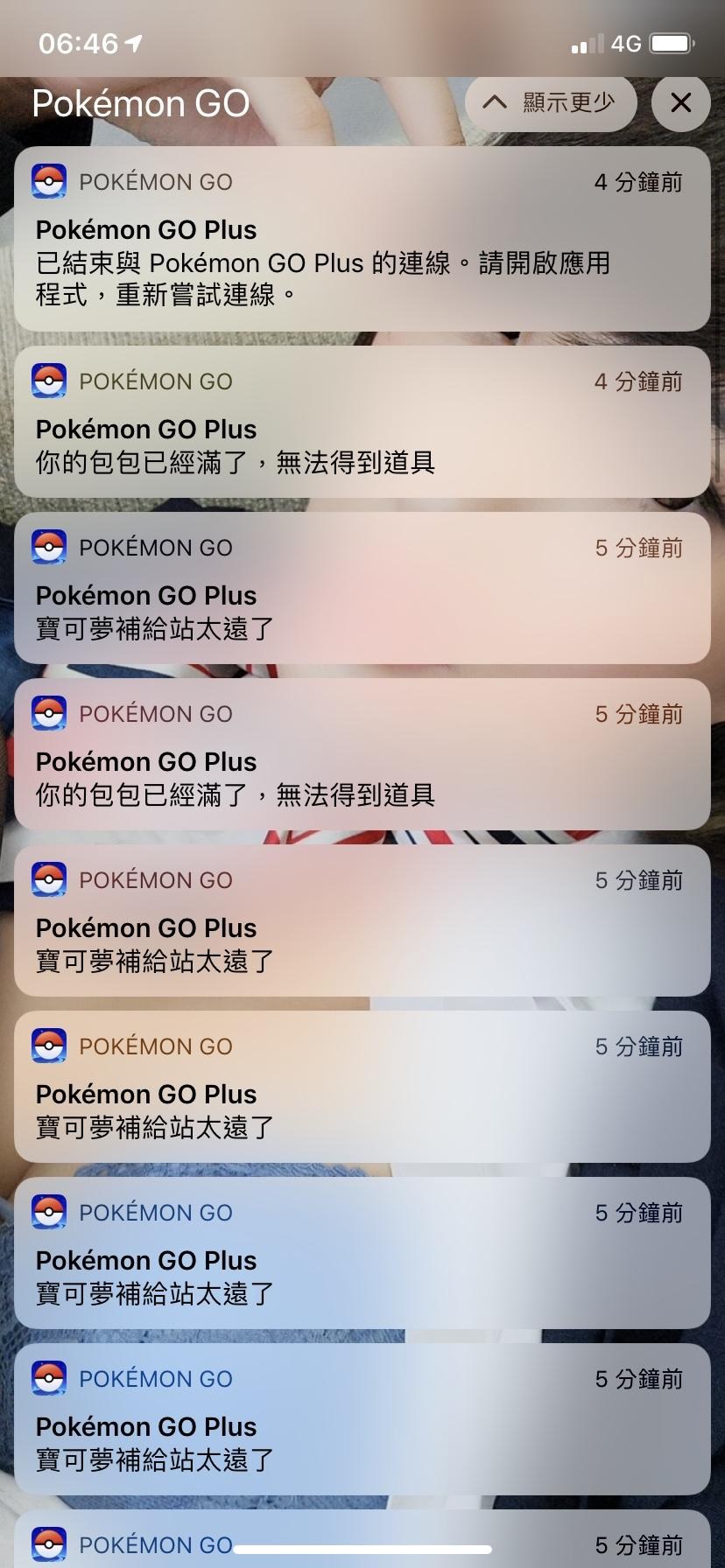 心得 Go Plus更換電池心得分享 Pokemon Go 哈啦板 巴哈姆特
