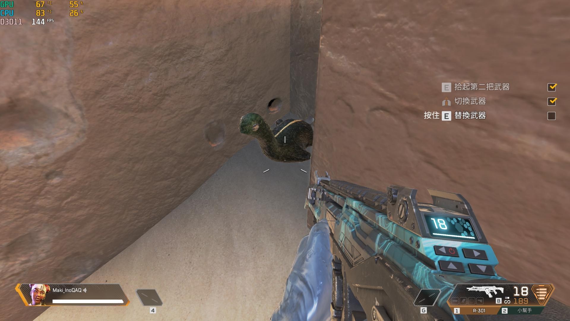 問題 訓練場的一些可能很火的彩蛋和小祕密 Apex 英雄哈啦板 巴哈姆特