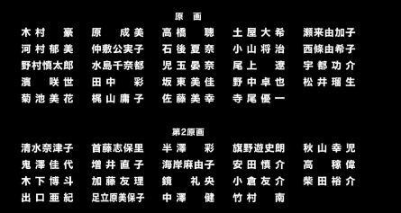 Re 討論 劇場版上映時間猜測 動畫前3卷首周均過萬 漫畫舊卷銷量屢創新高 鬼滅之刃哈啦板 巴哈姆特