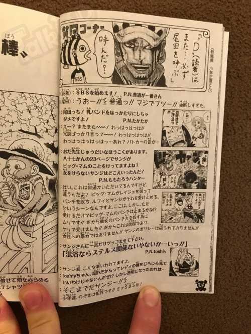 超話題新作 One Piece 漫画 1 94巻まで Www Hallo Tv