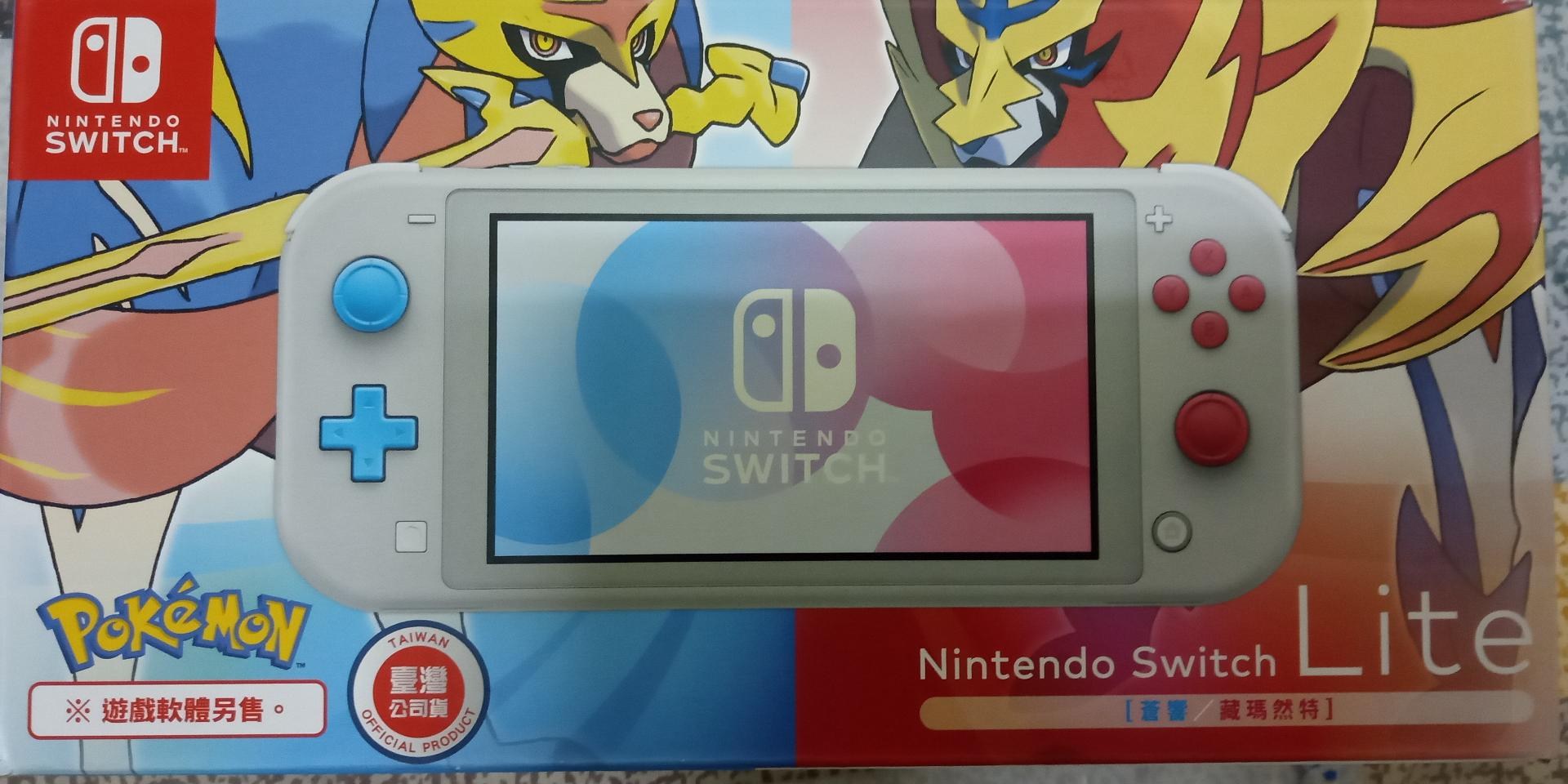 Switch pokemon edition. Нинтендо свитч Лайт. Nintendo Switch Lite Edition. Нинтендо свитч Лайт покемон. Nintendo Switch Lite игры.