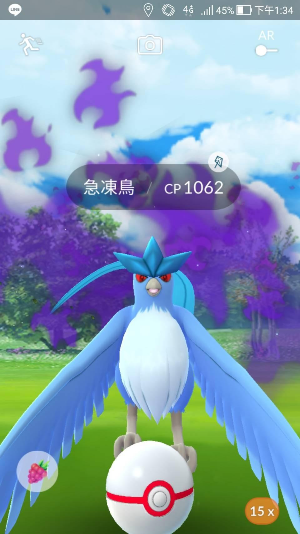 【攻略】go火箭隊 板木老大攻略串 Pokemon Go 哈啦板 巴哈姆特 8716