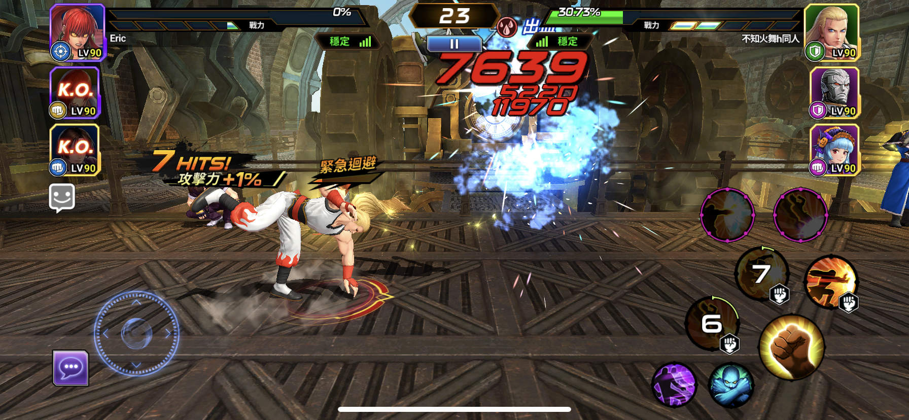 【閒聊】Kof all andy 安迪真的猛 附 多圖影 @KOF ALLSTAR 哈啦板 - 巴哈姆特
