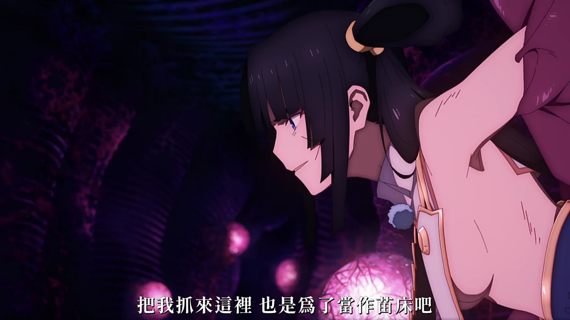 閒聊 小妹不懂什麼是苗床 能告訴小妹嗎 場外休憩區哈啦板 巴哈姆特