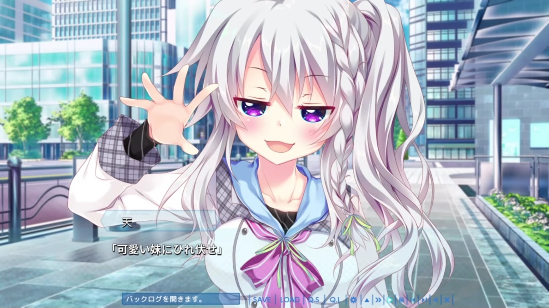 9-nine-そらいろそらうたそらのおと 新海天 缶バッジ 9-nine-そらいろそらうたそらのおと 新海天 缶バッジ