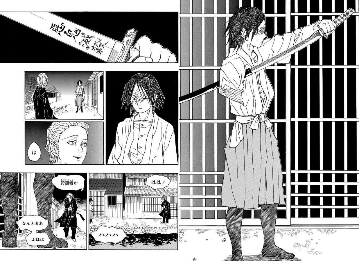【討論】鱷魚妳是跟眼睛有仇喔(有捏) @鬼滅之刃 哈啦板 - 巴哈姆特