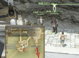 Re 問題 大迷宮バハムート侵攻編三層攻略交流 Final Fantasy Xiv 哈啦板 巴哈姆特