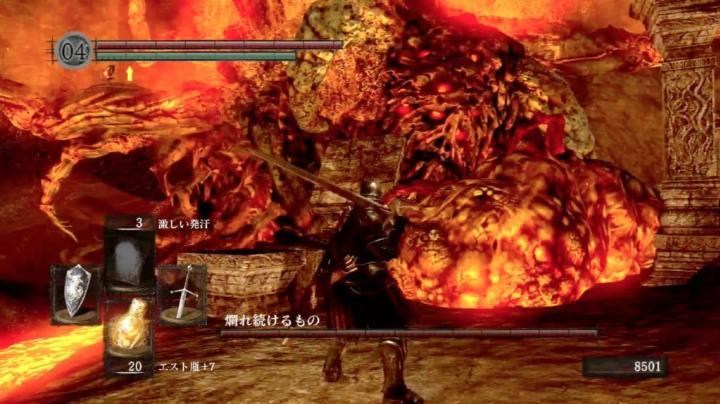討論 黑暗靈魂的本質 有劇透 惡魔靈魂 黑暗靈魂 哈啦板 巴哈姆特