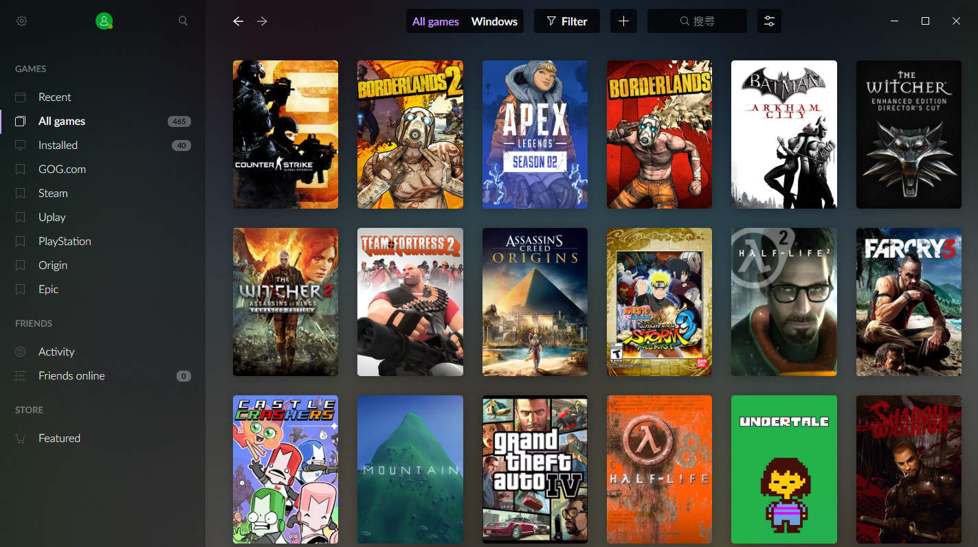 【心得】GOG Galaxy 2.0 BETA 首日簡易開箱文 @Steam 綜合討論板 哈啦板 - 巴哈姆特