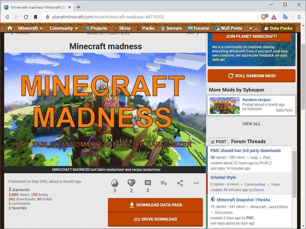 情報 Minecraft Madness 瘋狂配方資料包安裝方法 Minecraft 我的世界 當個創世神 哈啦板 巴哈姆特