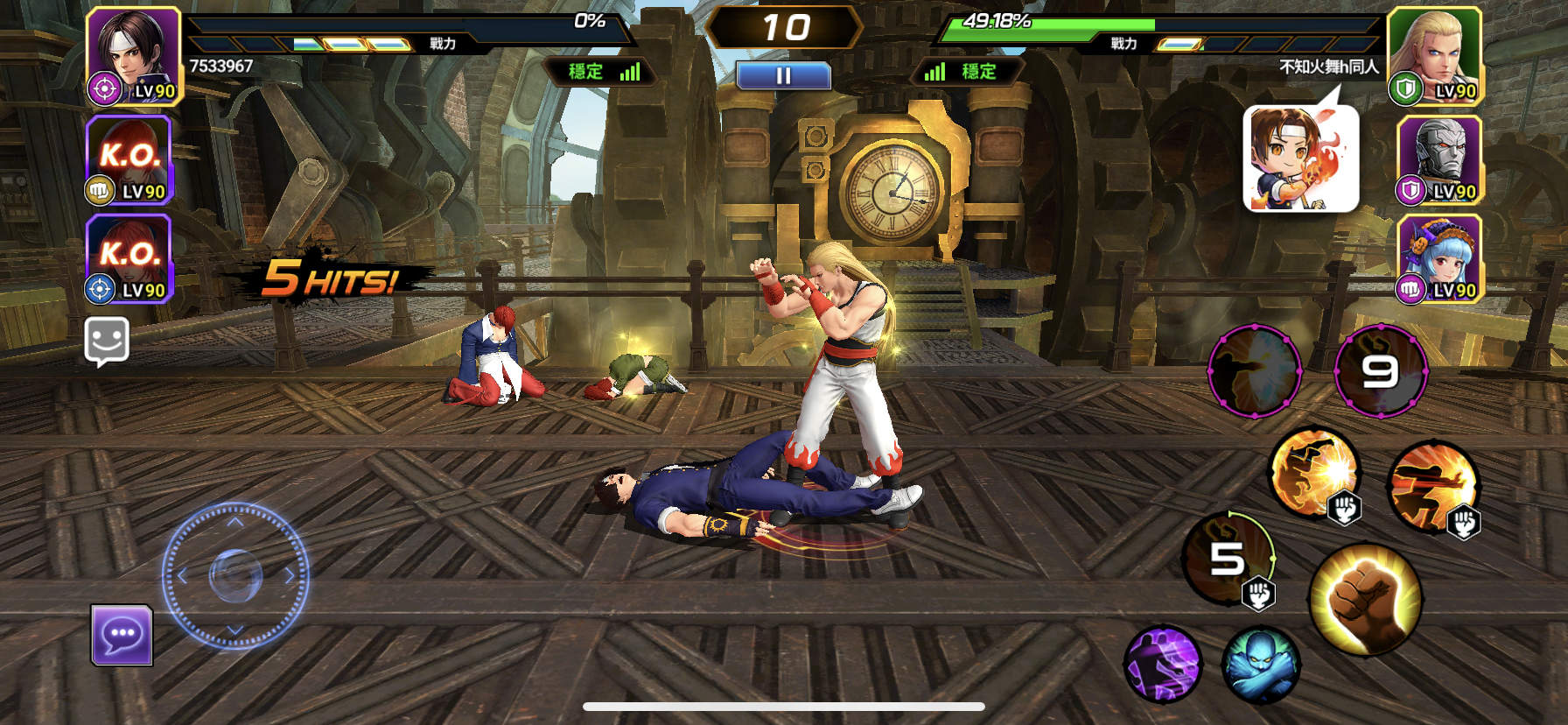 【閒聊】Kof all andy 安迪真的猛 附 多圖影 @KOF ALLSTAR 哈啦板 - 巴哈姆特