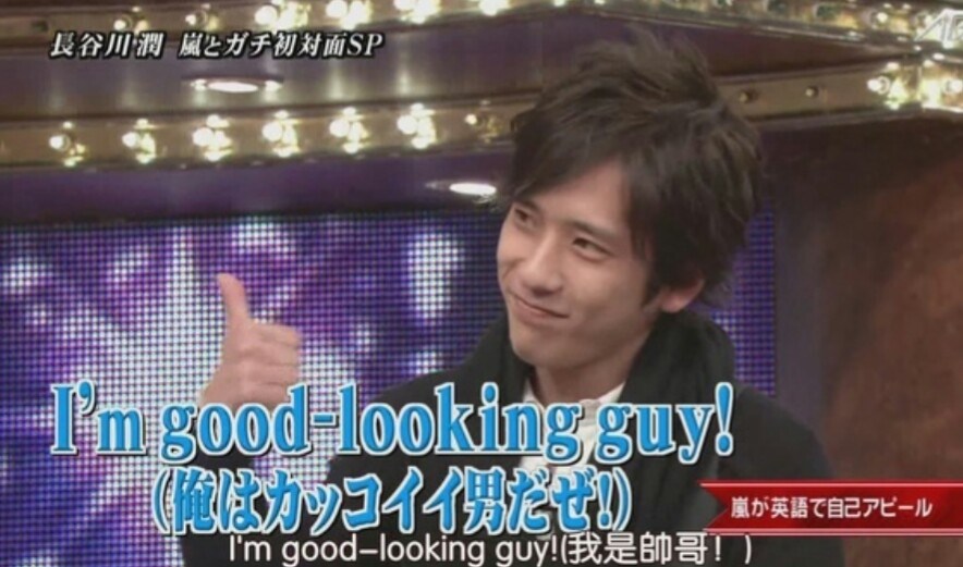 嵐周年おめでとう Takakijin的創作 巴哈姆特