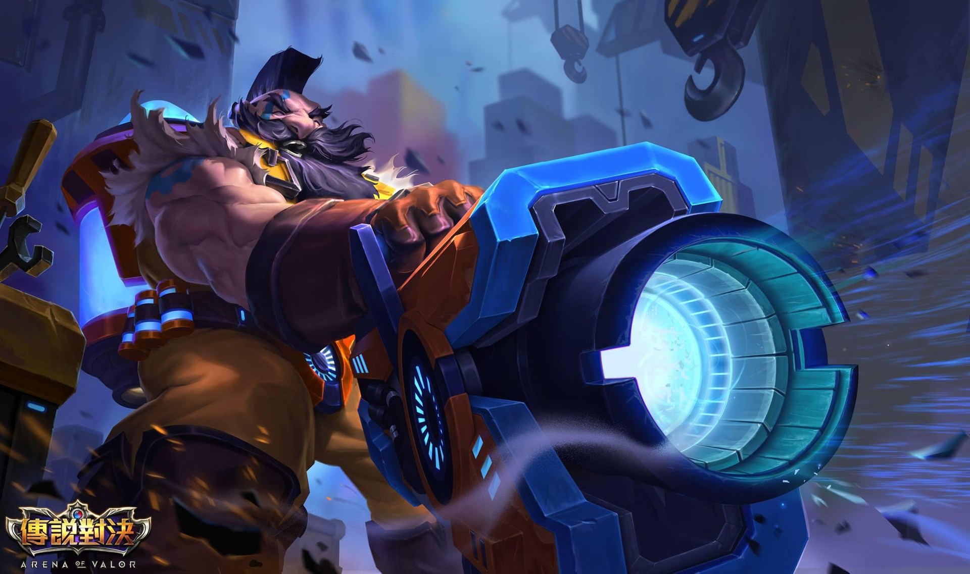 Thing arena. морен игр. Rov game. Far cry 4 xbox 360. Uncharted: наследие воров.