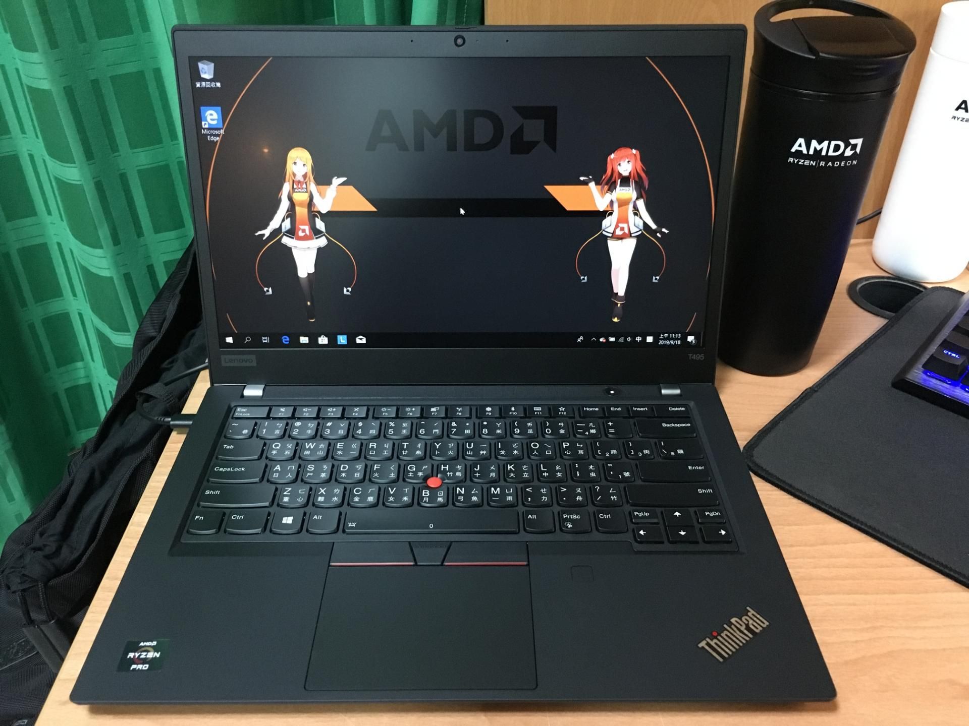 心得】AMD YES!!之ThinkPad T495開箱@電腦應用綜合討論哈啦板- 巴哈姆特