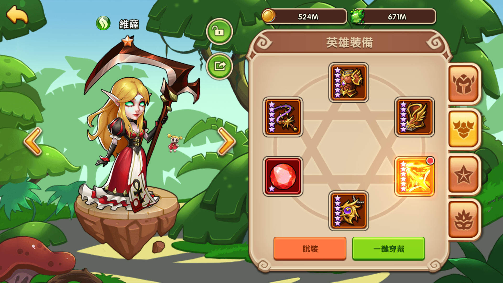 Idle zen мод. Idle Heroes Эмили герой. Idle Heroes Пробуждение героя. Аннабель Idle Heroes. Idle Heroes донат.