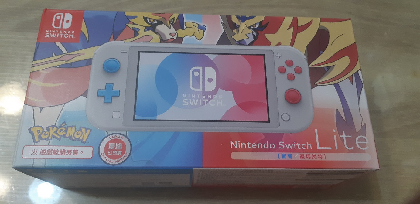 開箱 Nintendo Switch Lite 蒼響 藏瑪然特簡易開箱 神奇寶貝 精靈寶可夢 系列哈啦板 巴哈姆特