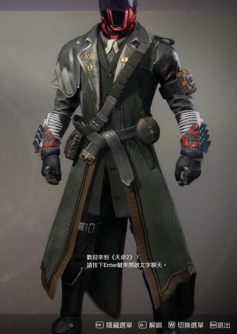 問題 術士是不是每次都當外觀受害者 Destiny 哈啦板 巴哈姆特